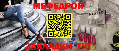 марихуана Краснодар