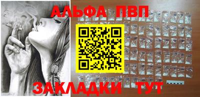не бодяженный Краснознаменск