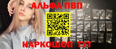не бодяженный Краснознаменск