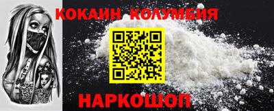 не бодяженный Краснознаменск