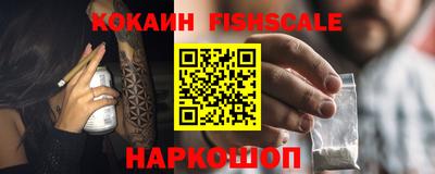 марихуана Краснодар