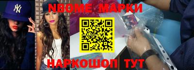 не бодяженный Краснознаменск