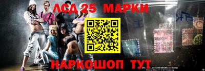 марихуана Краснодар