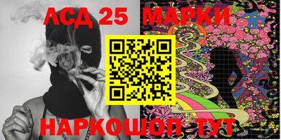 не бодяженный Краснознаменск