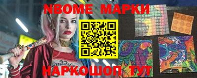 марихуана Краснодар