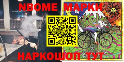 марихуана Краснодар