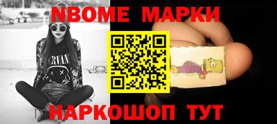 не бодяженный Краснознаменск