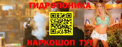 jwh Краснокаменск