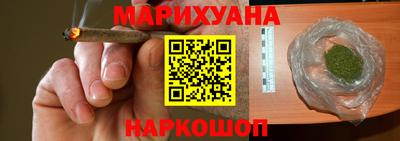 jwh Краснокаменск