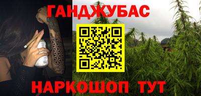 jwh Краснокаменск