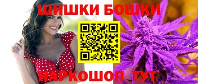 не бодяженный Краснознаменск