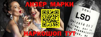 jwh Краснокаменск