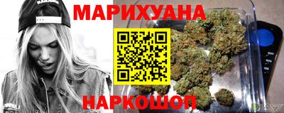 не бодяженный Краснознаменск
