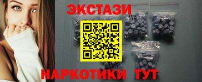 не бодяженный Краснознаменск