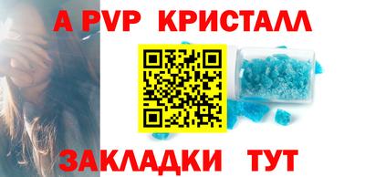 марихуана Краснодар