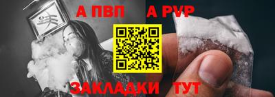 марихуана Краснодар