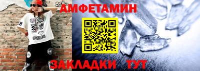 jwh Краснокаменск