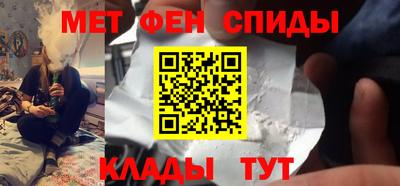 не бодяженный Краснознаменск