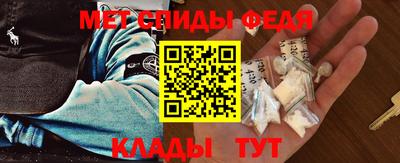 jwh Краснокаменск