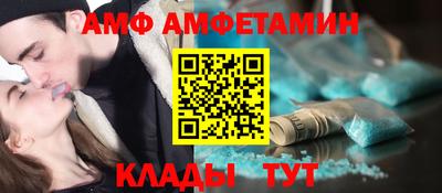 не бодяженный Краснознаменск