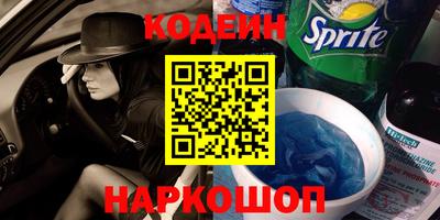 не бодяженный Краснознаменск