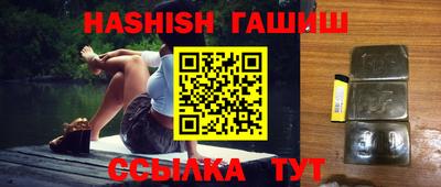 не бодяженный Краснознаменск