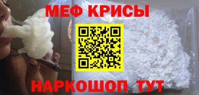 марихуана Краснодар